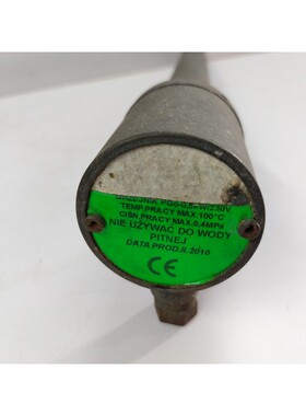 BURCHAND PGO 0.5KW/230V Porzellan Heizung