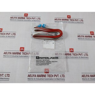 Pepperl+Fuchs K-HM26-5M-261539 Hart Connessione Cavo Con Con