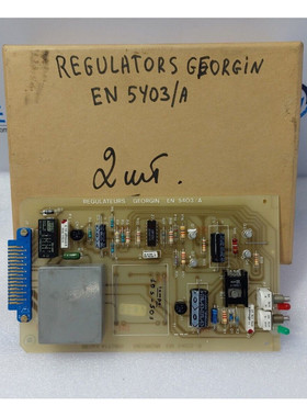 Regulateurs Georgin EN 5403/A PCB