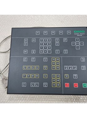 DMG Trainings Akademie CNC432 CNC 432 Operator Panels