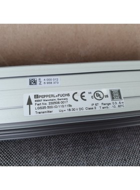 Pepperl+Fuchs 232506-0017 NEU