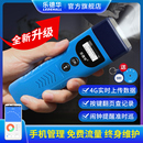 樂德華巡更棒實時在線巡更機手電照明電子系統保安打點巡邏棒儀器