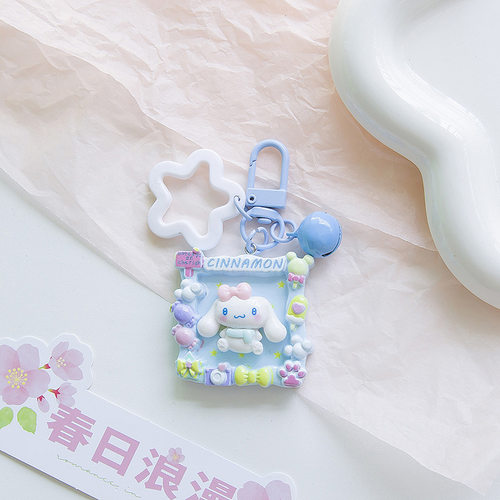 卡通树脂三丽鸥相框钥匙扣手机链