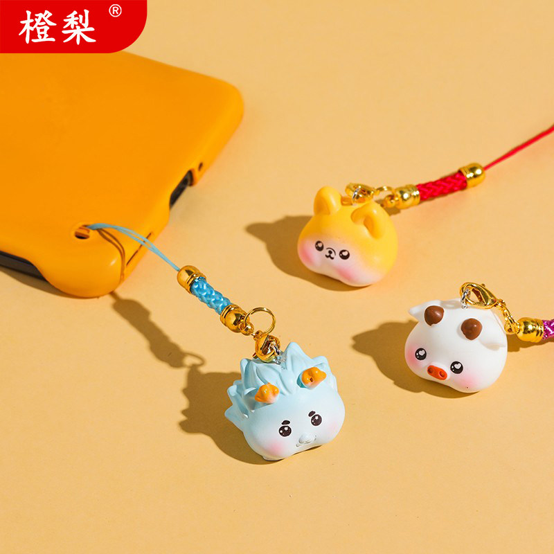 十二生肖手机链汽车钥匙扣挂件
