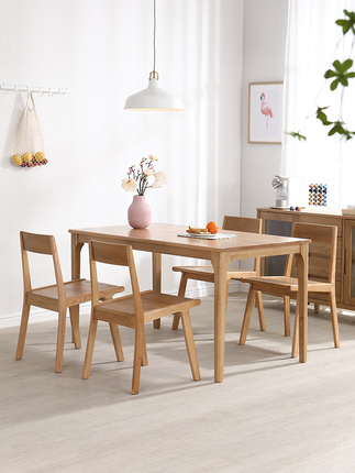 全实木餐桌椅组合北欧现代简约日式餐桌小户型1.8米长方形全橡木