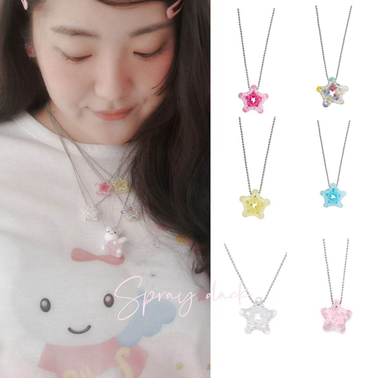 甜心少女彩虹水晶星星项链戒指可爱串珠元气甜妹韩国同款锁骨链,饰品/流行首饰/时尚饰品新,项链,淘宝优惠券,粉丝福利购,淘宝优惠卷