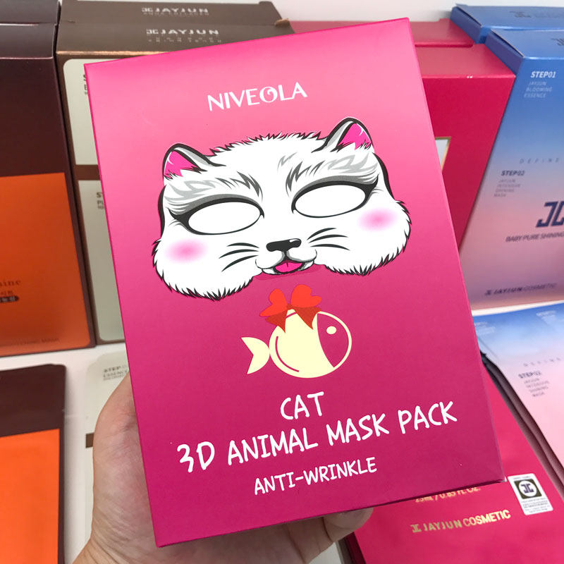 韩国面膜 保湿紧肤 猫咪面膜 补水卡通 面膜 3d动物面膜