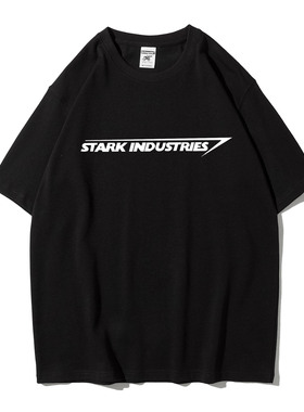 Stark Industries史塔克工业纯棉短袖T恤钢铁侠圆领大码男女装夏
