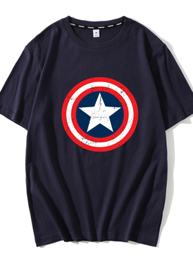 美国队长通款T恤漫威战损的美队盾牌男女通款衫Captain America