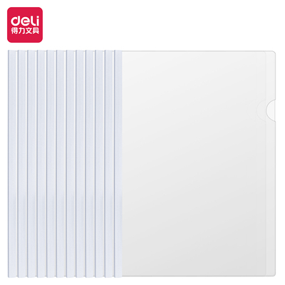 得力5534抽杆夹11m三角文