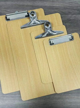 德办5个装A4夹板可插笔A5写字垫板16K文件夹板木板夹纸板书写饭店点菜菜单夹a5文具票据收纳资料文件板夹木质