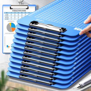a4文件夹板夹a5写字板资料会议小文件夹板夹板竖板横板垫板平夹蝴蝶夹硬亚克力办公用a6菜单餐厅塑料书写板