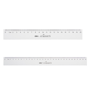 得力办公直尺塑料带波浪线不锈钢尺子绘图测量透明划线尺格尺教师专用50厘米钢尺尺一年级小学生文具加厚板尺