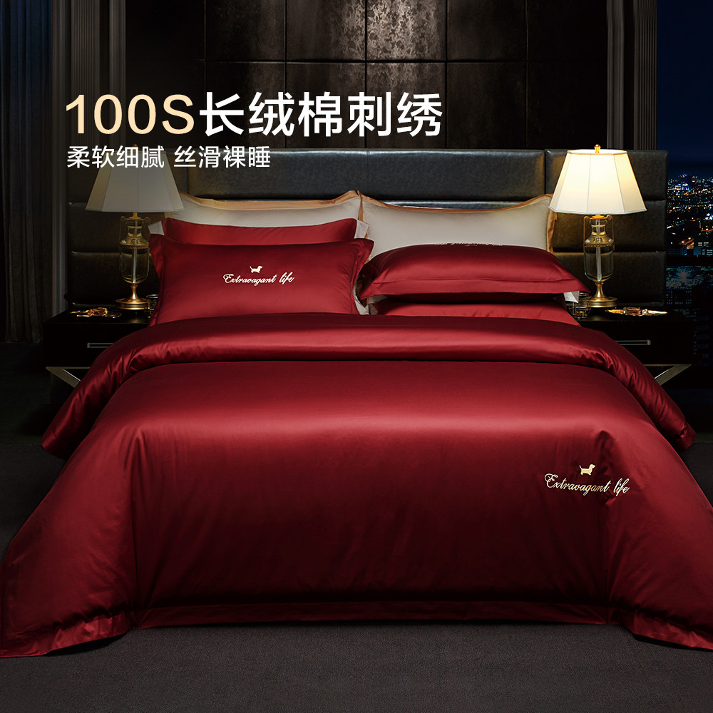 博洋100支婚庆简约四件套图片