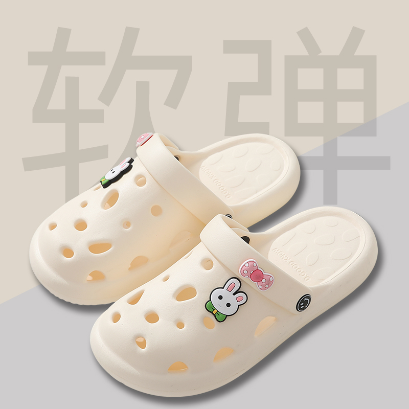 外穿软底夏季女款防滑白色洞洞鞋
