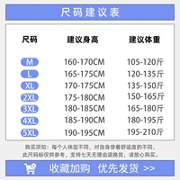 > Нажмите, чтобы просмотреть размер <Взятие этой обновленной версии Light Brown по умолчанию по умолчанию
