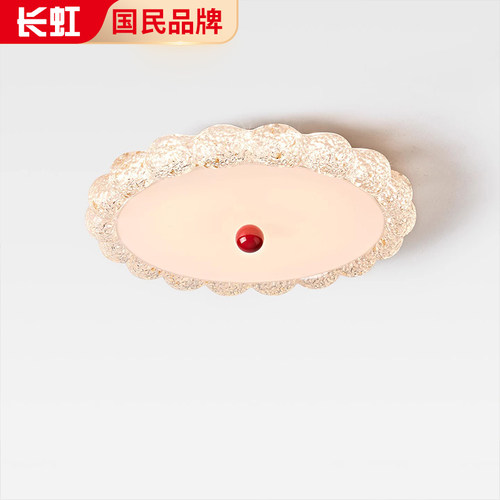 法式奶油风高级房间主卧室护眼灯