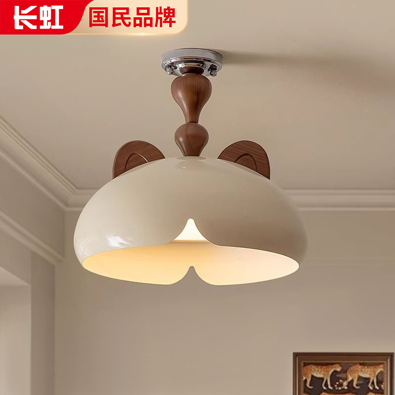 长虹 卧室灯 现代奶油风主卧灯中古儿童房卡通护眼2025新款创意,家装灯饰光源,餐厅/卧室/书房吸顶灯,淘宝优惠券,粉丝福利购,淘宝优惠卷