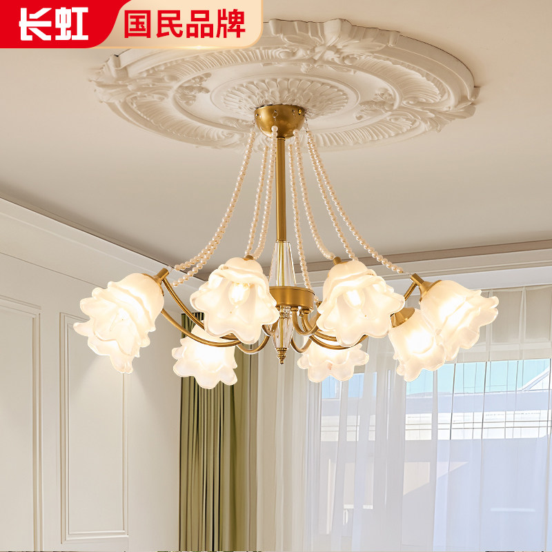 法式奶油风简约客厅吊灯高级感中古风餐厅卧室灯轻奢大气书房间灯,家装灯饰光源,客厅吊灯,淘宝优惠券,粉丝福利购,淘宝优惠卷