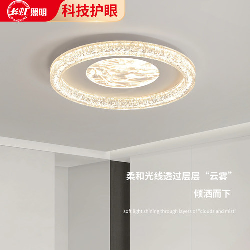意式极简设计师高端吸顶灯