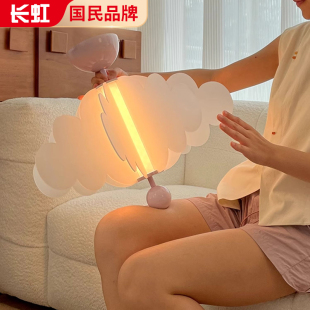 长虹栀子花奶油风吸顶灯温馨浪漫法式创意卧室灯现代简约餐厅灯具