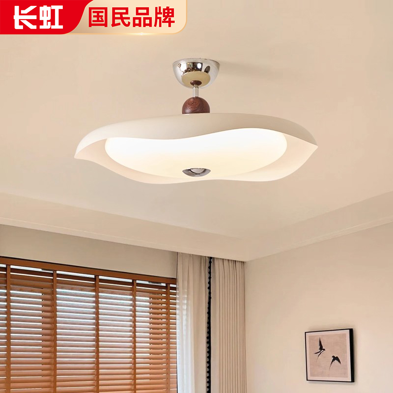 法式中古风创意飞碟护眼卧室灯