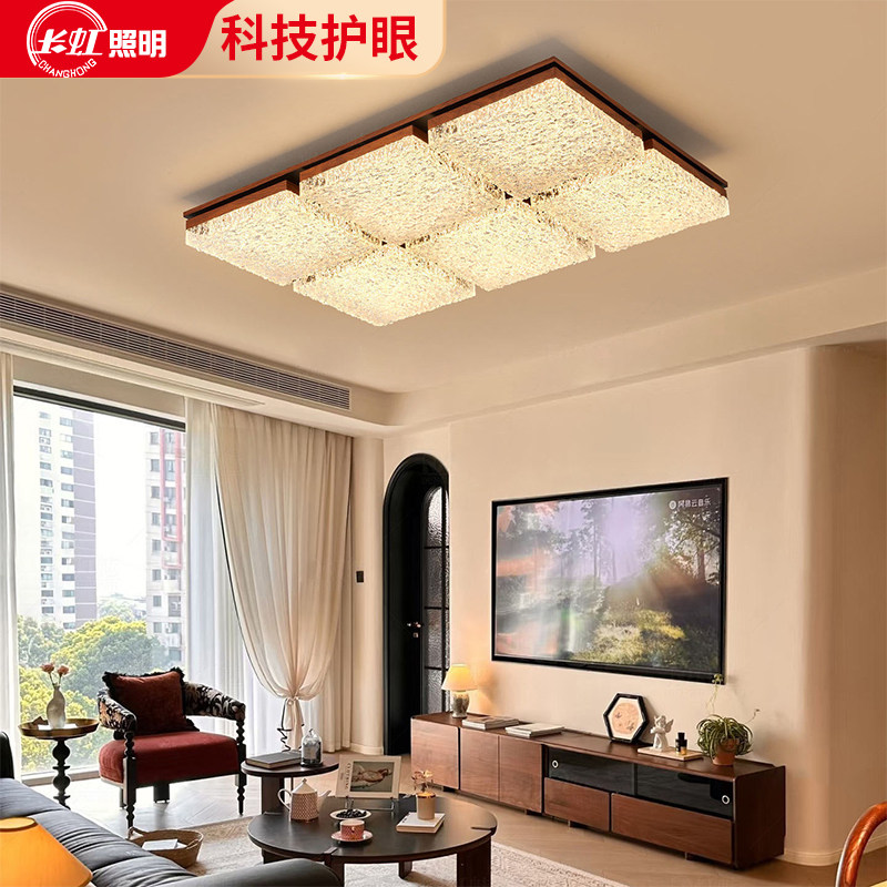 长虹 中古复古客厅护眼吸顶灯法式大厅别墅水晶高级感灯具全屋