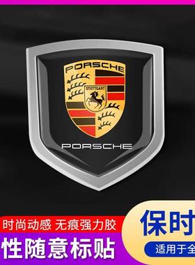 适用保时捷侧标金属车贴卡宴帕拉梅拉Taycan macan718 911装饰贴