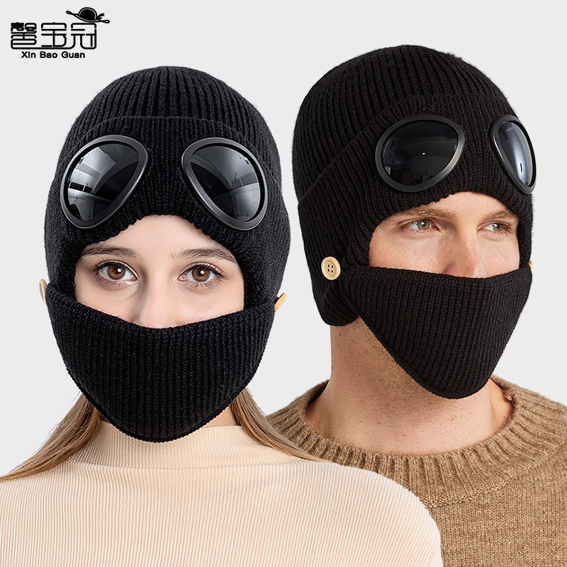 秋冬新款飞行员眼镜护耳帽加绒保暖毛线帽女韩版针织帽子口罩