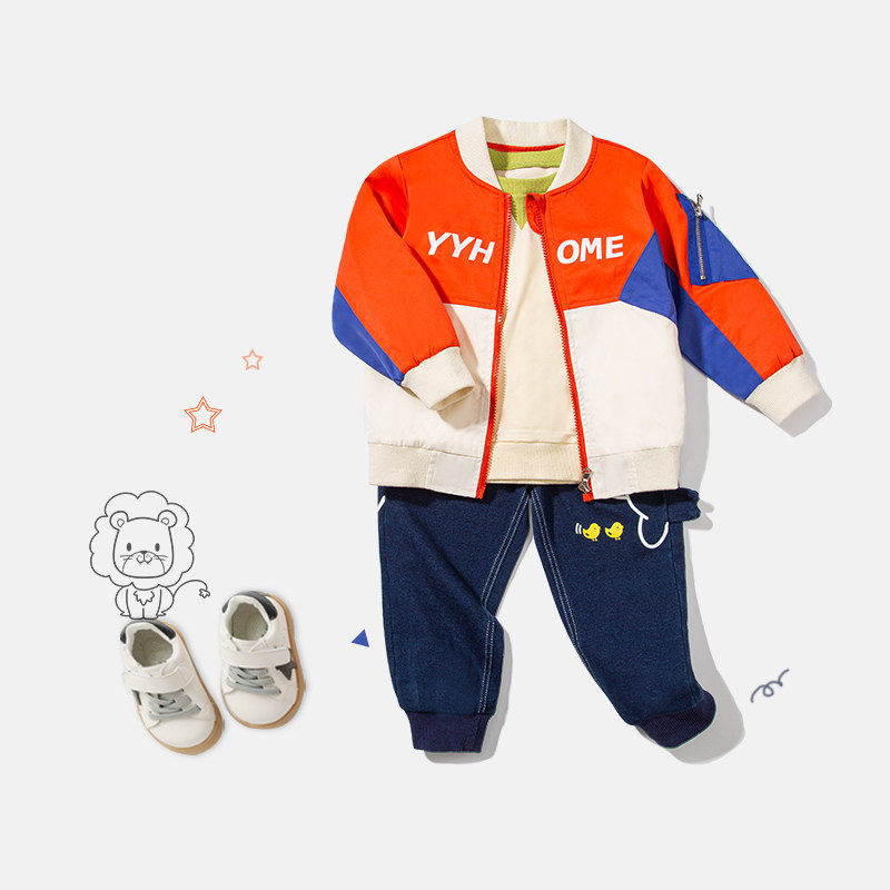 男童牛仔裤秋装新款童装外穿三四岁儿童休闲裤洋气秋季男宝宝长裤