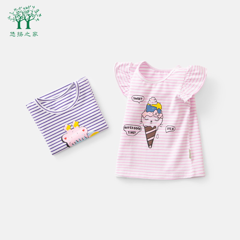 1-6岁女宝宝洋气t恤夏装小童纯棉上衣儿童女童婴儿夏季打底衫短袖,童装/婴儿装/亲子装,T恤,淘宝优惠券,粉丝福利购,淘宝优惠卷