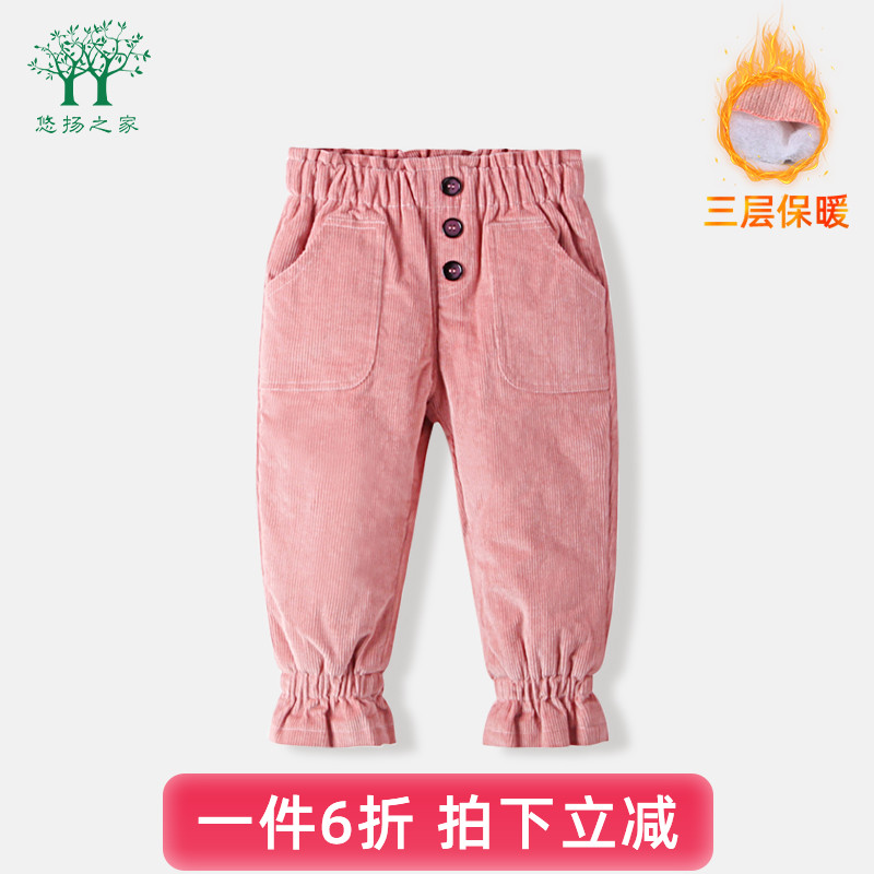 女童棉裤冬季灯芯绒夹棉长裤