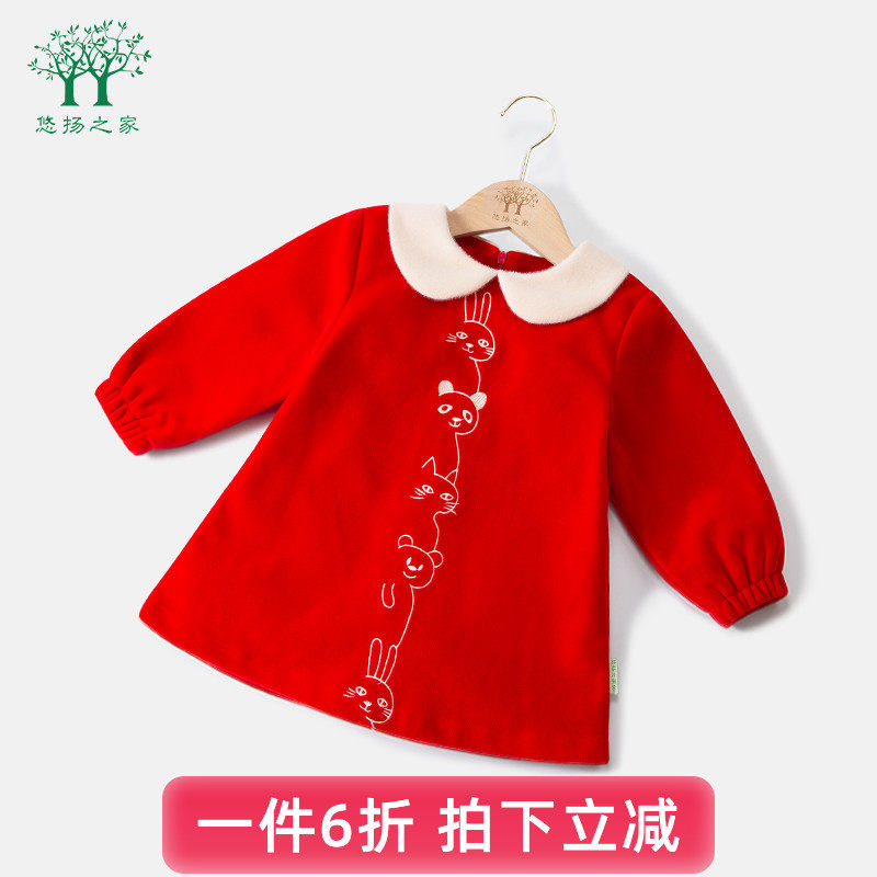 2022新款女宝宝秋冬洋气加绒裙子女童秋装上衣儿童长袖连衣裙婴儿,童装/婴儿装/亲子装,连衣裙,淘宝优惠券,粉丝福利购,淘宝优惠卷