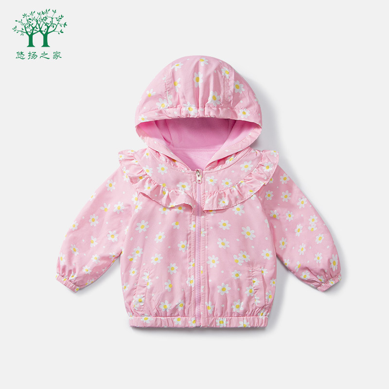 2023新款女宝宝春装外套小童春款加厚一三岁女童婴儿春秋双层风衣