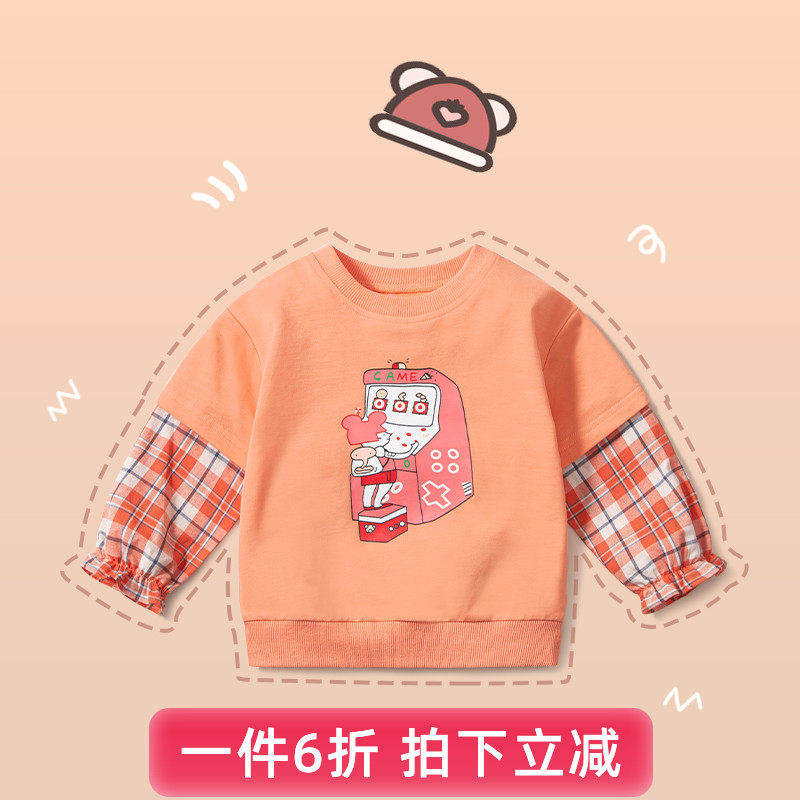 女童T恤秋装长袖2023新款儿童小童春秋上衣假两件宝宝秋款打底衫,童装/婴儿装/亲子装,T恤,淘宝优惠券,粉丝福利购,淘宝优惠卷