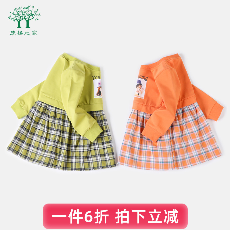特价女童连衣裙秋装2023新款童装女宝宝长袖裙儿童公主裙春秋季
