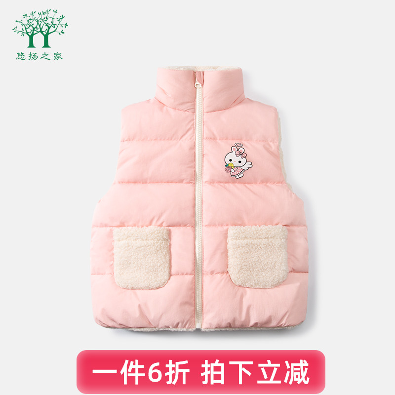 新款女宝宝加绒加厚马甲女童秋冬背心外套儿童冬季外穿小坎肩