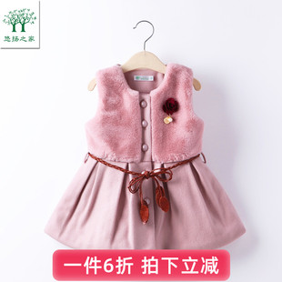 女宝宝秋冬连衣裙呢子裙一3三5四4五6岁女童冬装 加绒背心裙公主裙