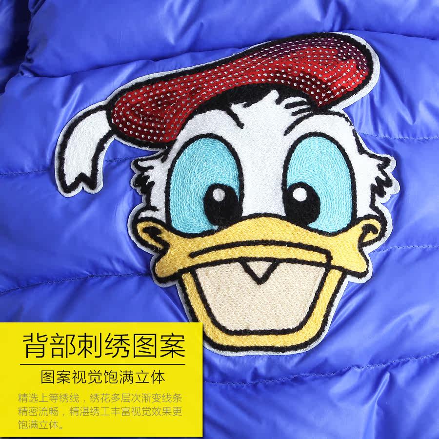 Gilet enfant en fibre - Ref 2068558 Image 3