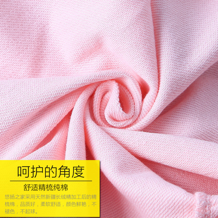 Blouson pour fille - Ref 2158030 Image 5