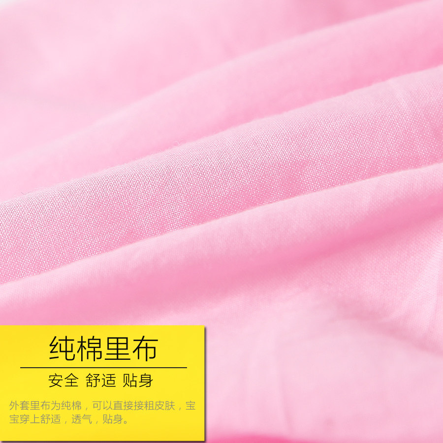 Jupe fillette en Toile de coton - Ref 2049776 Image 5