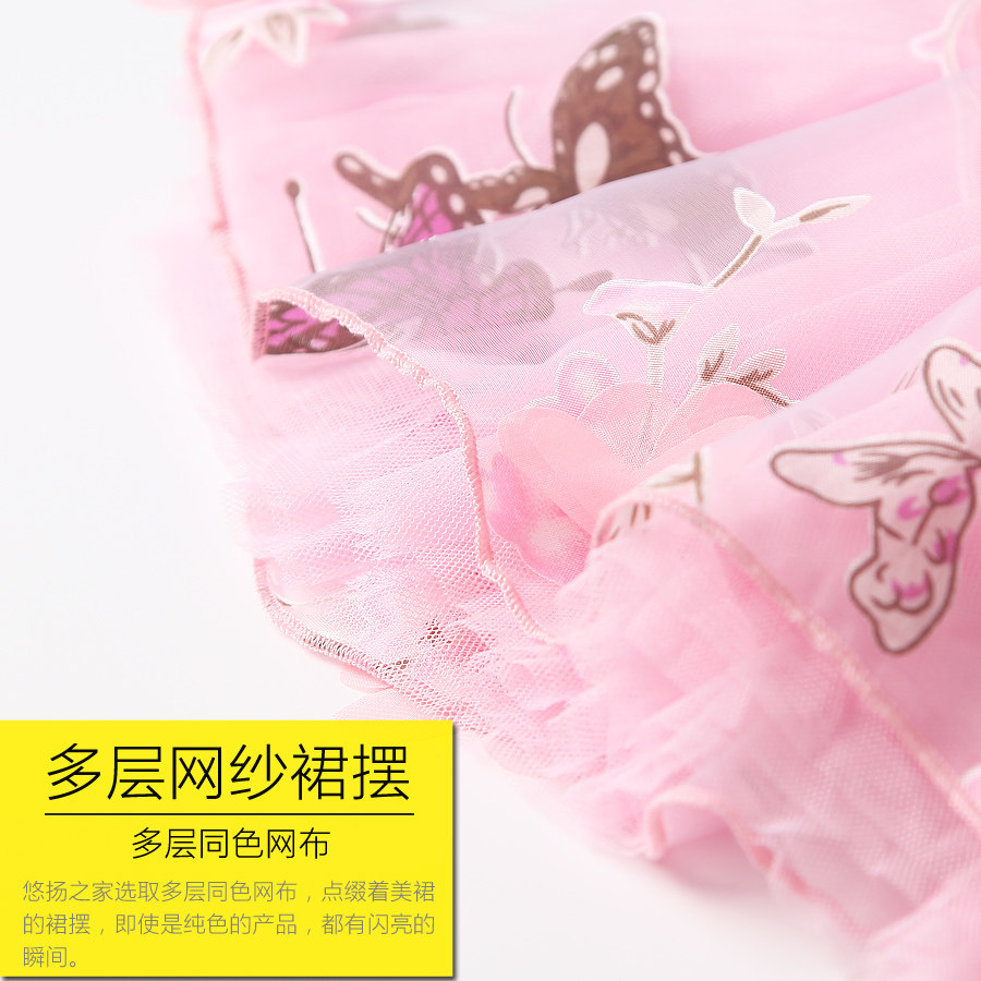 Jupe fillette en Toile de coton - Ref 2049776 Image 4