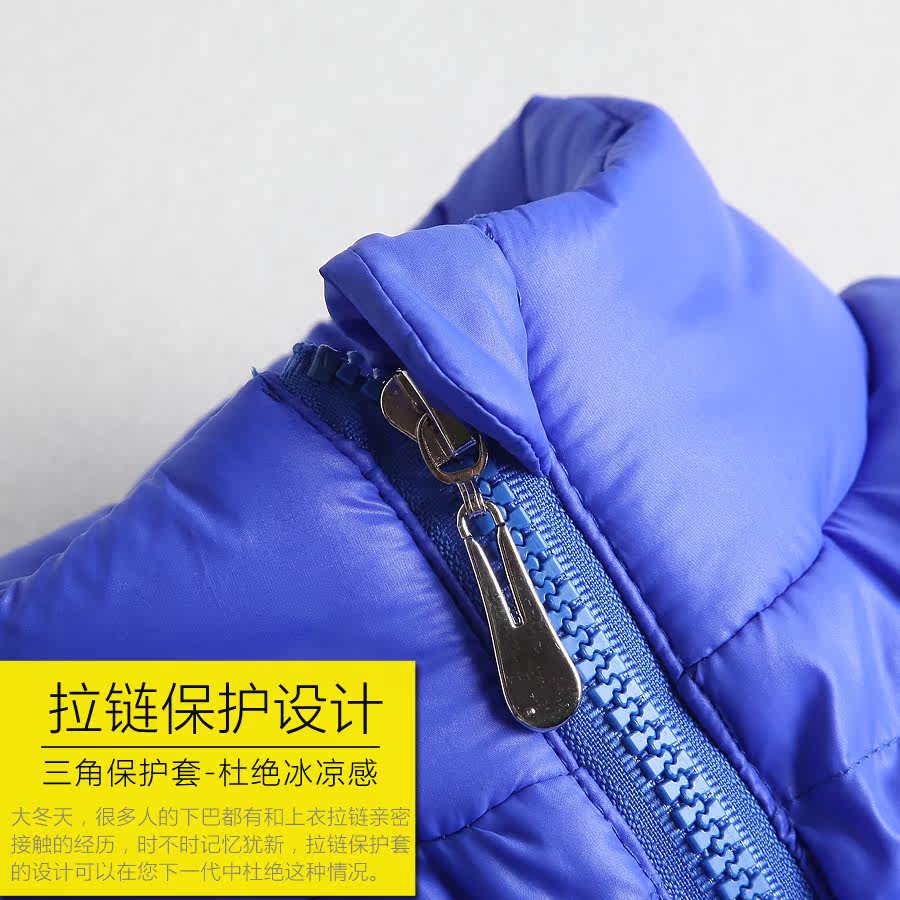 Gilet enfant en fibre - Ref 2068558 Image 5