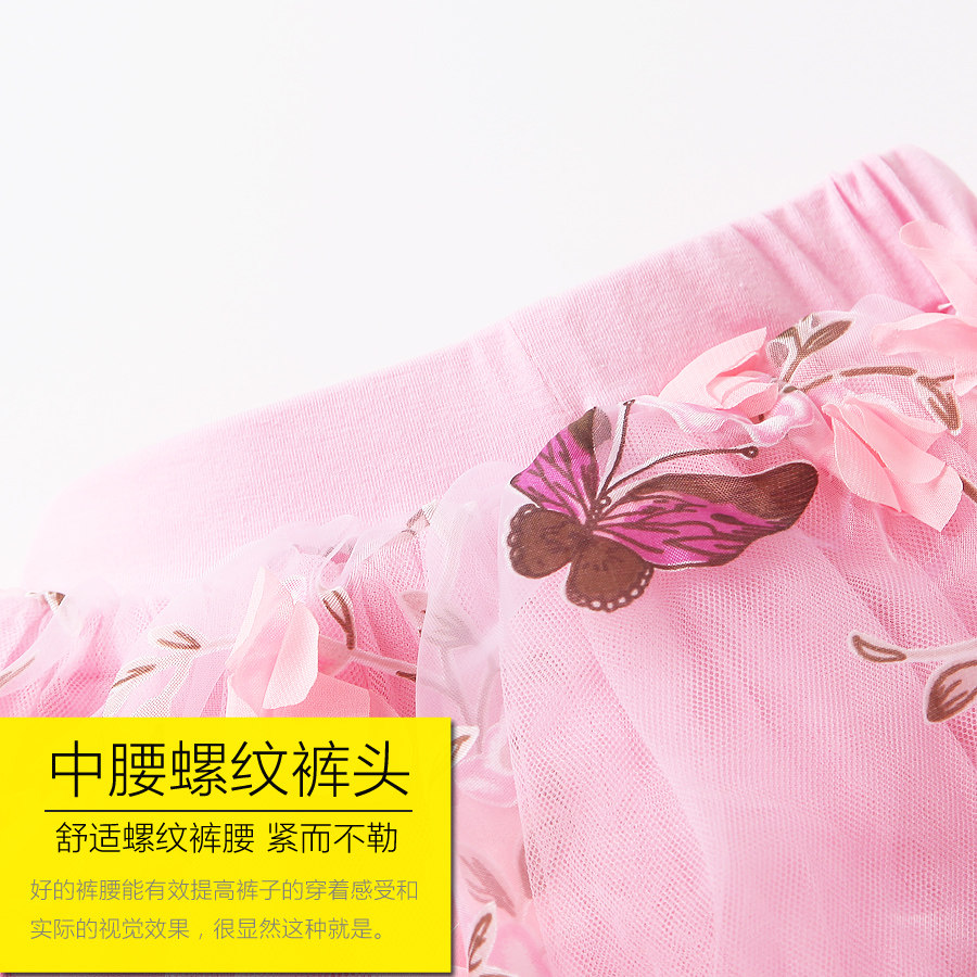 Jupe fillette en Toile de coton - Ref 2049776 Image 3