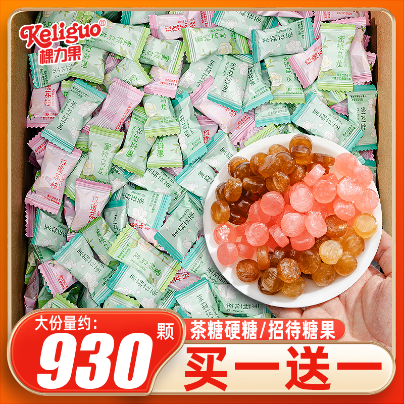蜜桃乌龙茶糖硬糖清新口气糖果
