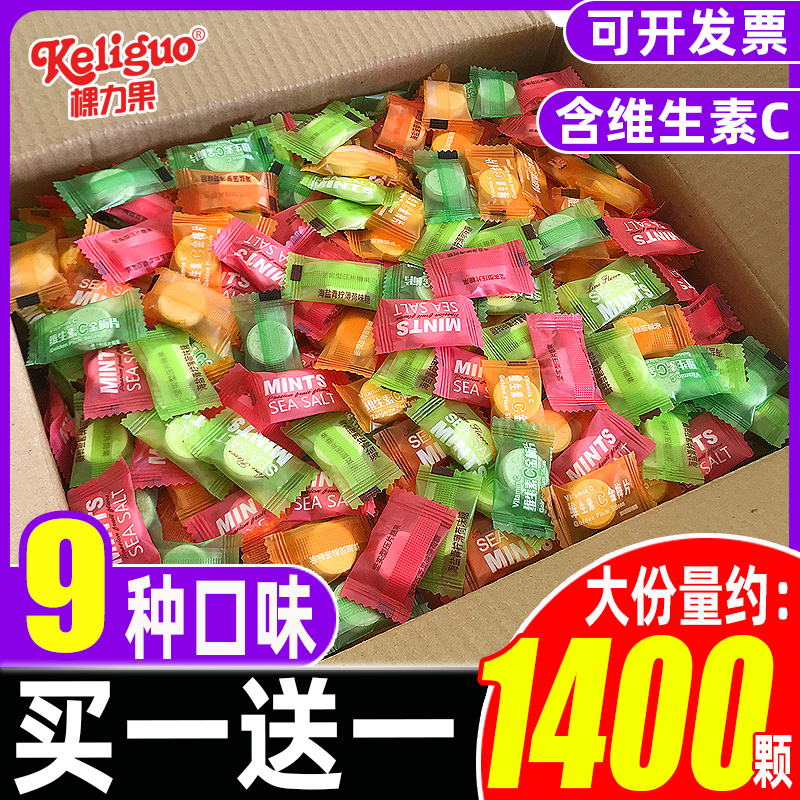 棵力果9种口味海盐无糖薄荷糖5斤