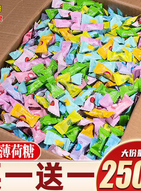 棵力果清凉维c无糖薄荷糖果散装清新口气独立小包装零食商用批发