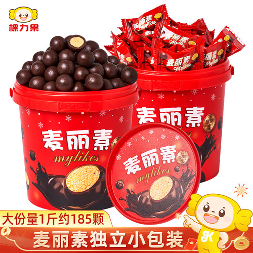 麦丽素桶装黑巧克力豆买一送一