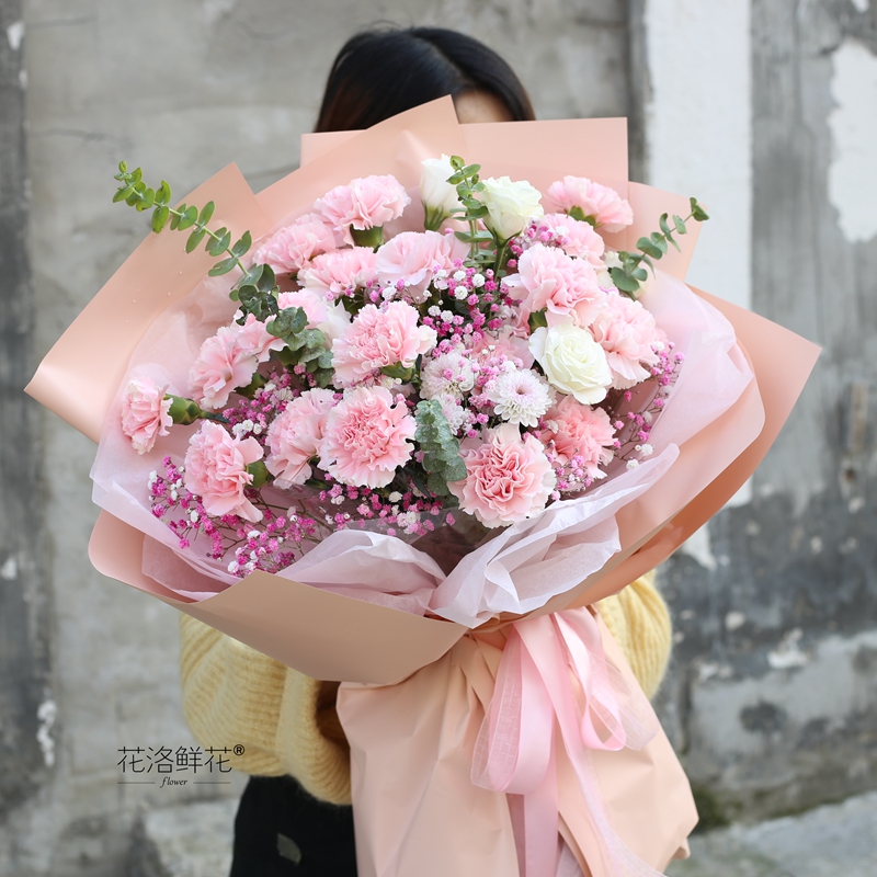康乃馨鲜花礼盒合肥花店同城速递母亲节长辈生日花教师节送花上门