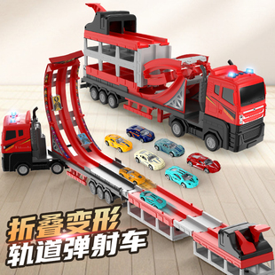 广威启迪玩具大礼盒儿童益智轨道车玩具滑行竞技变形弹射车送男孩